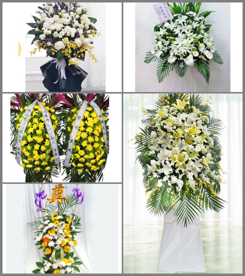 山东莱芜莱城区白事花篮预定